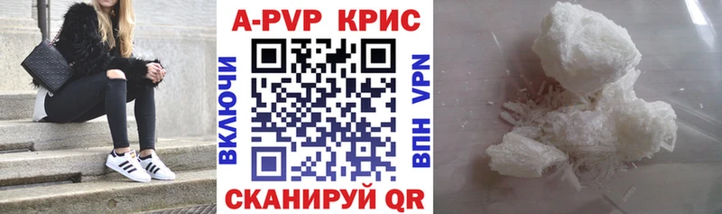 Alfa_PVP СК  Семёнов 