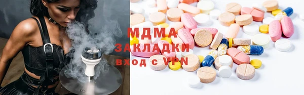 прущие крисы Верхний Тагил