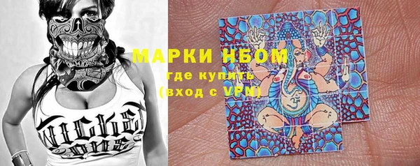 трава Верхнеуральск