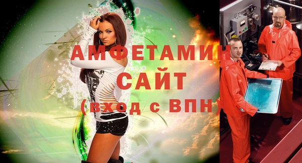 винт Строитель
