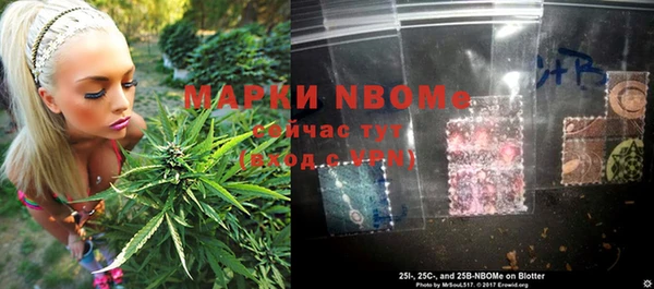 трава Верхнеуральск