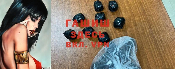 прущие крисы Верхний Тагил