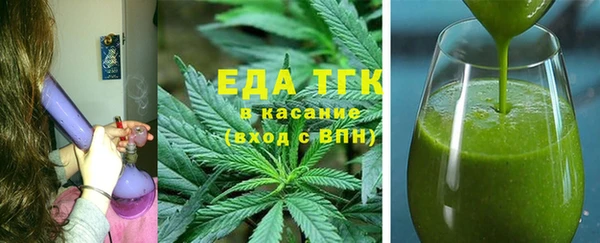 прущие крисы Верхний Тагил