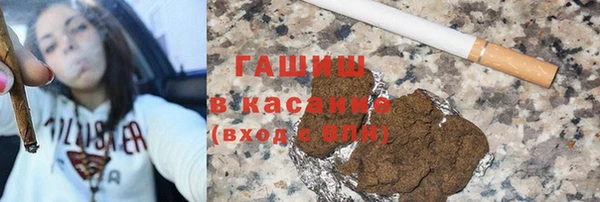 прущие крисы Верхний Тагил