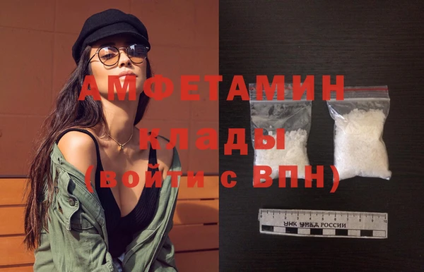прущие крисы Верхний Тагил