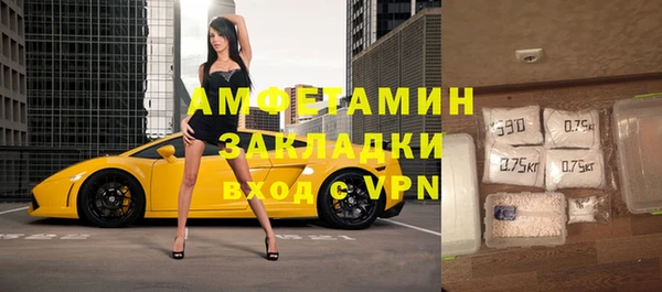 прущие крисы Верхний Тагил