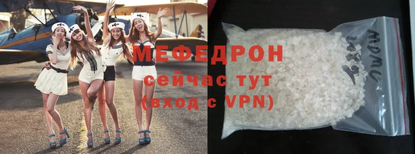 прущие крисы Верхний Тагил