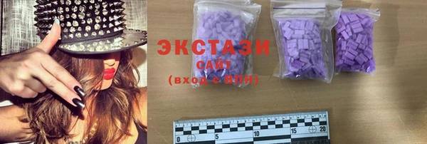 прущие крисы Верхний Тагил