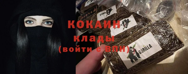 прущие крисы Верхний Тагил