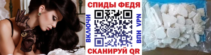купить наркотики сайты  Семёнов  МЕТАМФЕТАМИН кристалл 