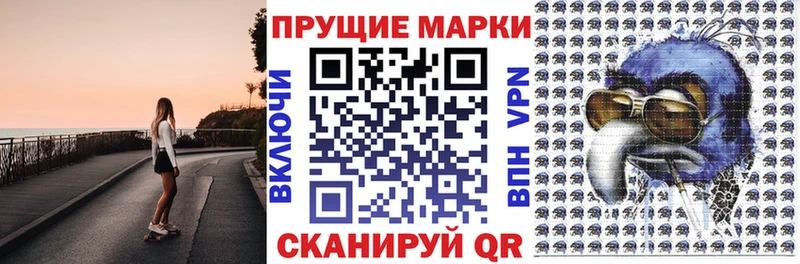 сайты даркнета какой сайт  Семёнов  Марки NBOMe 1,5мг 